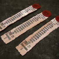 Troph�e de d�cor d'Alaric