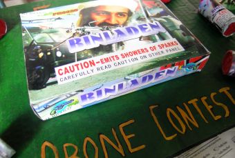 Le troph�e de l'Obone Contest