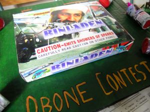 Le troph�e de l'Obone Contest