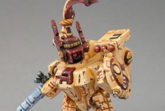 Cocody Rock et le Bien Supr�me